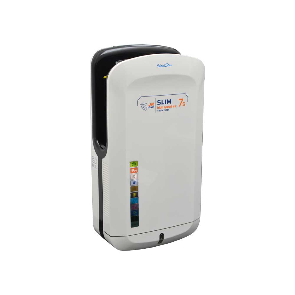 ASCIUGAMANI ELETTRONICO KUGA